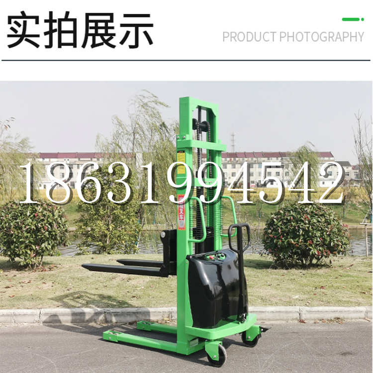 崇州市电动叉车堆高车液压铲车电瓶1吨2吨站驾步行式小型全自动叉车